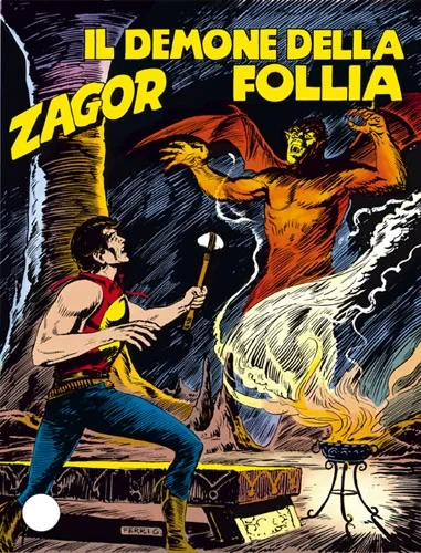 Cover of Il demone della follia