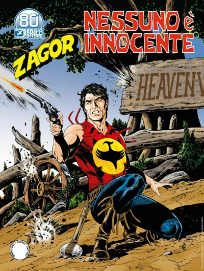 Cover of Nessuno è innocente