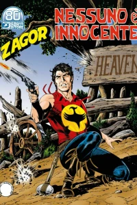 Nessuno è innocente