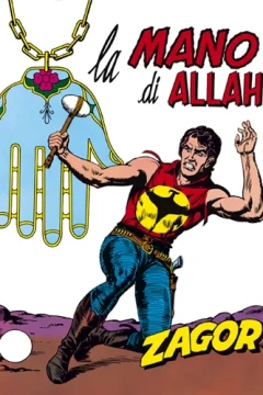 La mano di Allah