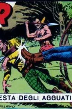 La foresta degli agguati