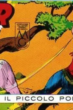 Il piccolo popolo