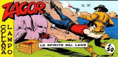 Cover of Lo Spirito del lago