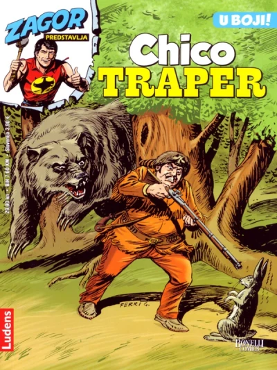 Cover of Issue #7