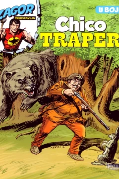 Issue #7