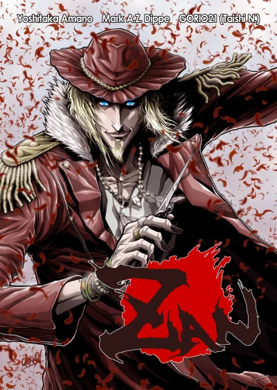 Cover of Vol. 5