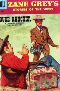 Dude Rancher