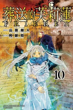 Vol. 10