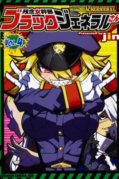 Vol. 4