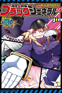 Vol. 10