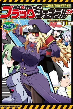 Vol. 11