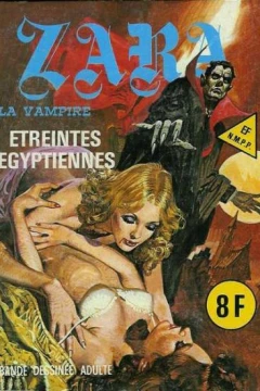 Issue #86