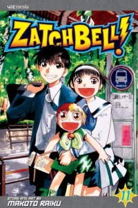 Volume 11