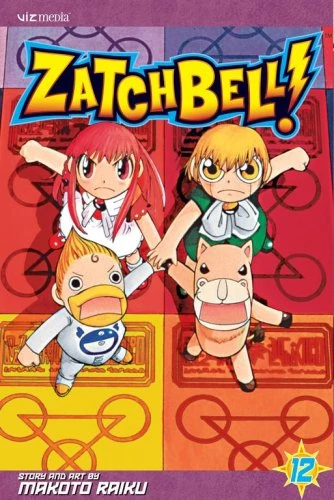 Cover of Volume 12