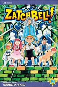Volume 14