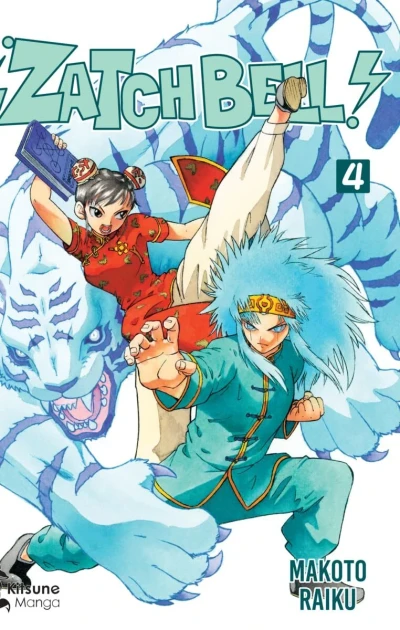 Cover of Issue #4