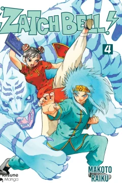 Issue #4