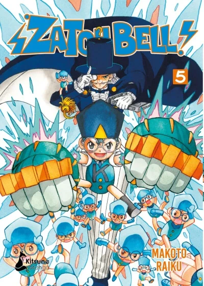 Cover of Issue #5