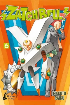 Issue #6