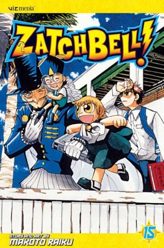 Cover of Volume 15