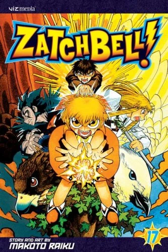 Cover of Volume 17