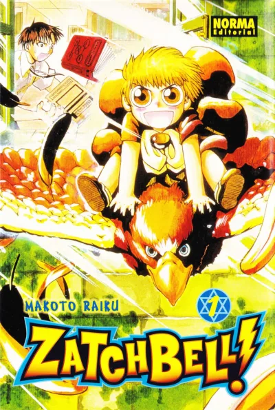 Cover of Volume #1
