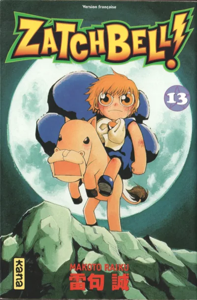 Cover of Volume #13