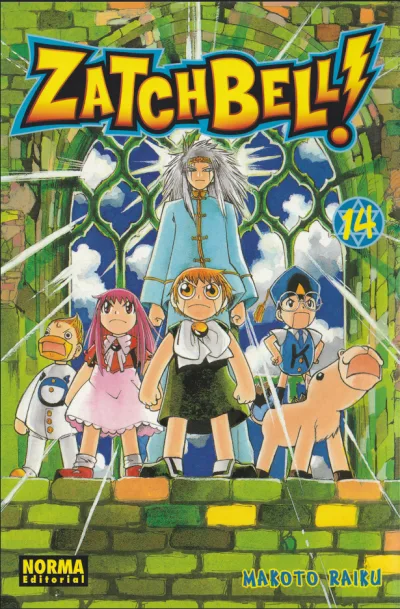 Cover of Volume #14