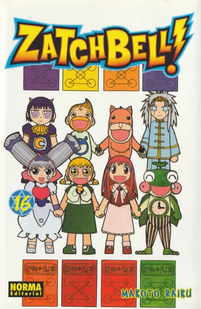 Cover of Volume #16