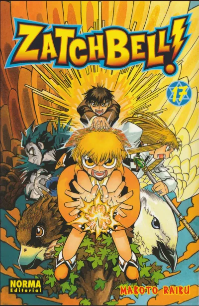 Cover of Volume #17