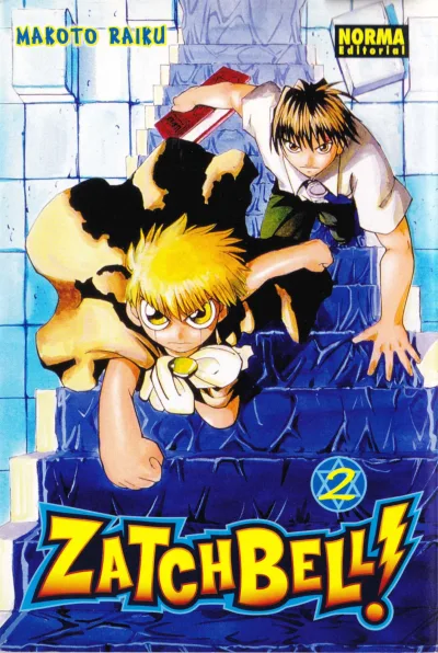 Cover of Volume #2