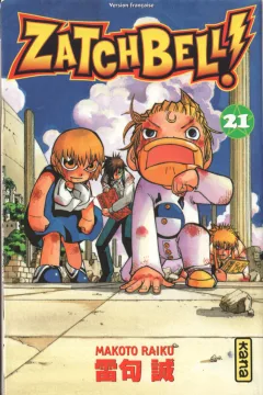 Issue #21