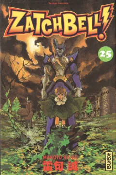 Issue #25