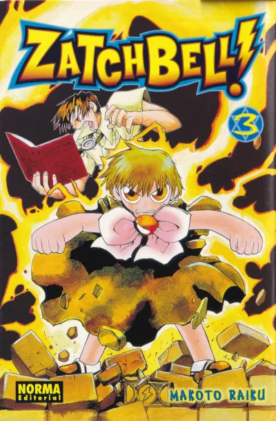 Cover of Volume #3