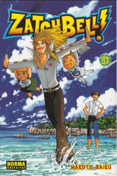 Issue #31