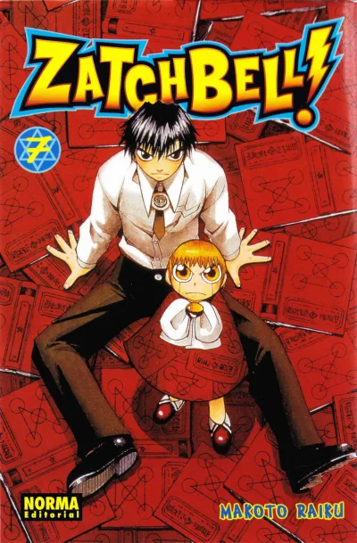 Cover of Volume #7