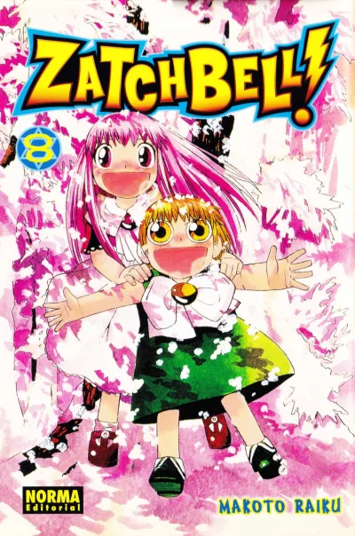 Cover of Volume #8