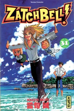 Tome 31