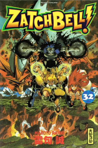 Cover of Tome 32