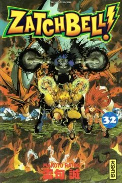 Tome 32