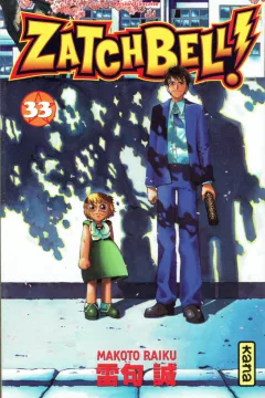Tome 33