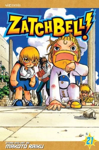 Cover of Volume 21