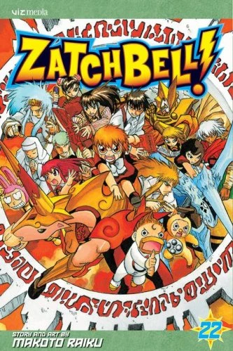 Cover of Volume 22