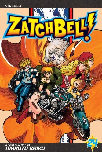 Cover of Volume 24