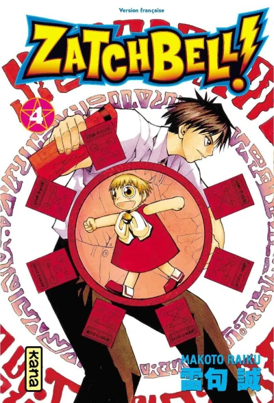 Cover of Volume #4