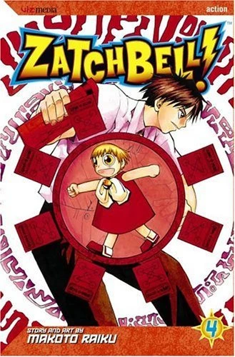 Cover of Volume 4