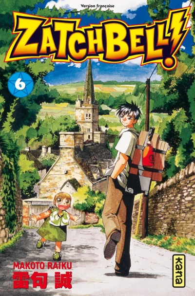 Cover of Volume #6