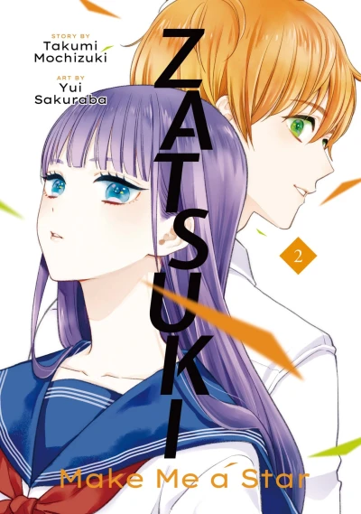 Cover of Volume 2
