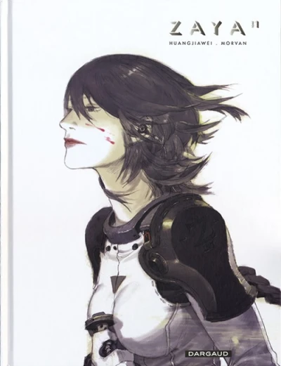 Cover of Volume #1