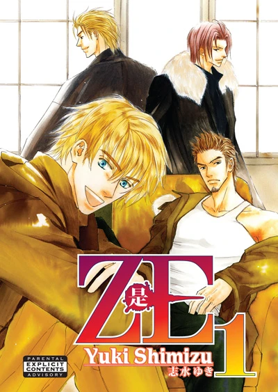 Cover of Vol. 1
